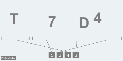 Код подтверждения
