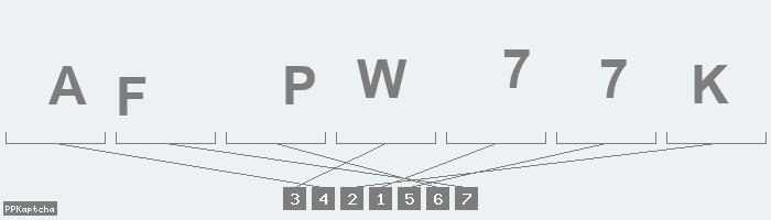 Код подтверждения