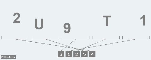 Код подтверждения