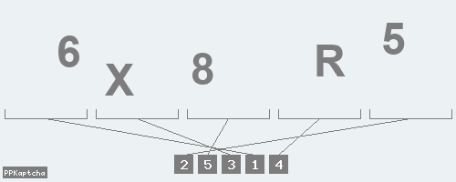 Код подтверждения
