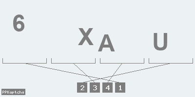 Код подтверждения