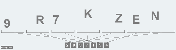 Код подтверждения