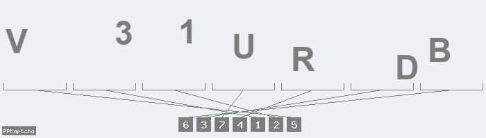 Код подтверждения