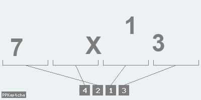 Код подтверждения
