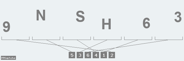 Код подтверждения