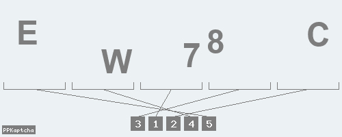 Код подтверждения