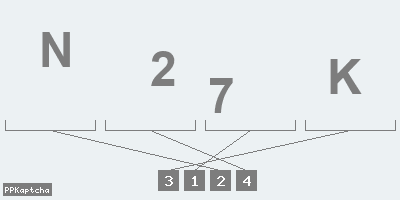 Код подтверждения