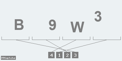 Код подтверждения