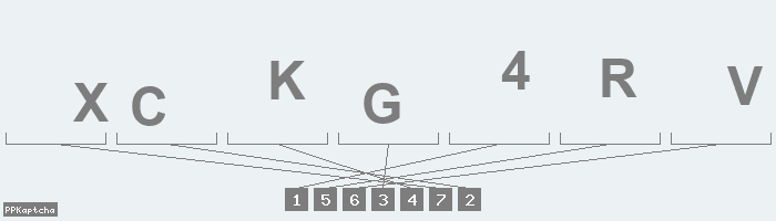 Код подтверждения