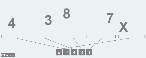 Код подтверждения