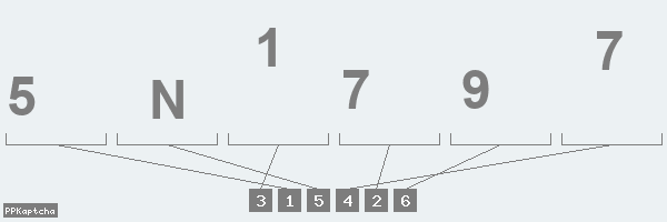 Код подтверждения