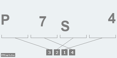 Код подтверждения