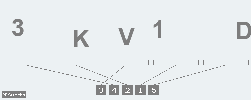 Код подтверждения