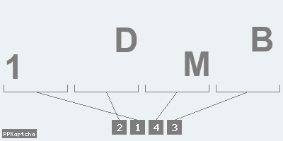 Код подтверждения