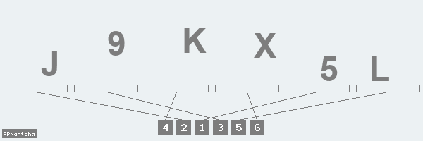 Код подтверждения