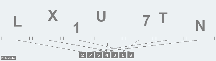 Код подтверждения
