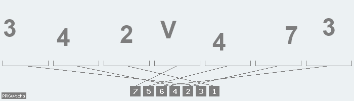 Код подтверждения