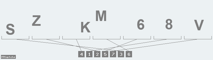 Код подтверждения