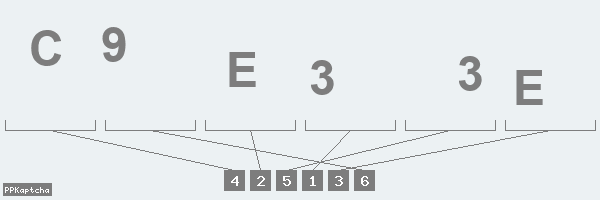 Код подтверждения