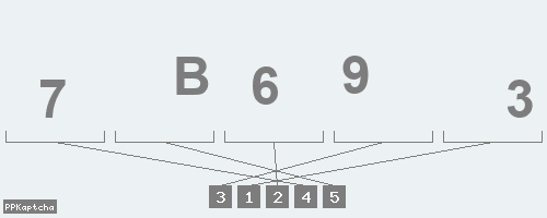 Код подтверждения