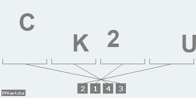 Код подтверждения