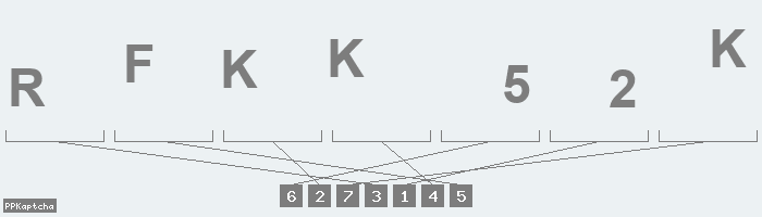 Код подтверждения