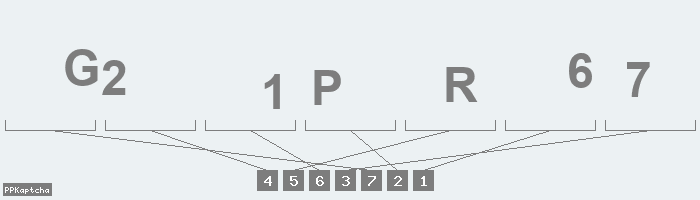 Код подтверждения