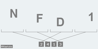 Код подтверждения
