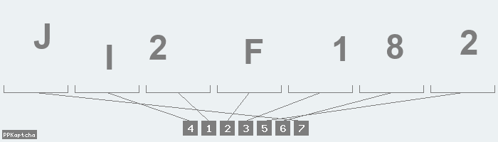 Код подтверждения