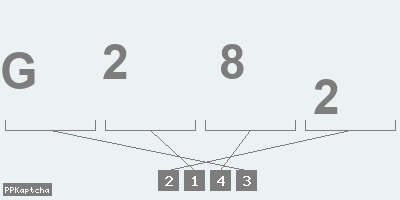 Код подтверждения