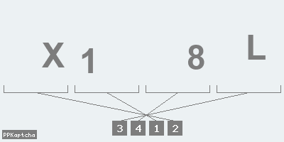 Код подтверждения