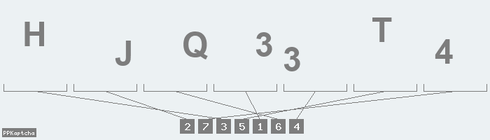 Код подтверждения