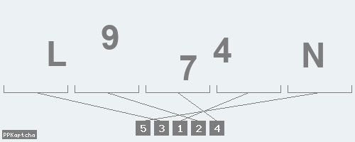 Код подтверждения