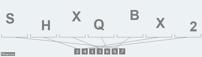 Код подтверждения