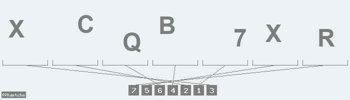 Код подтверждения