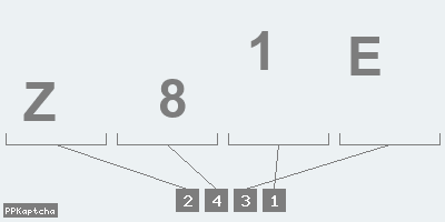Код подтверждения