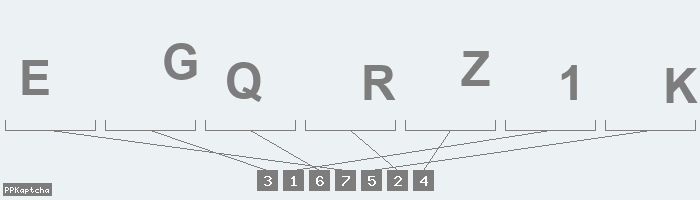 Код подтверждения