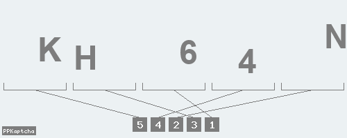 Код подтверждения