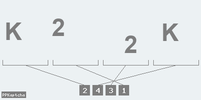 Код подтверждения