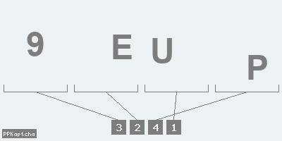 Код подтверждения