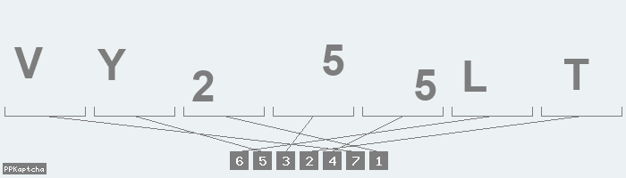 Код подтверждения