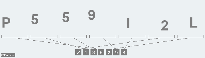 Код подтверждения