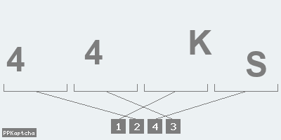 Код подтверждения