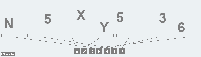 Код подтверждения