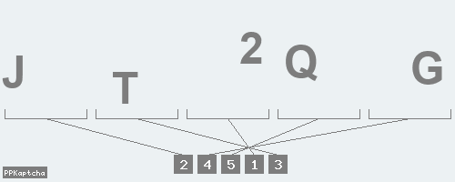 Код подтверждения