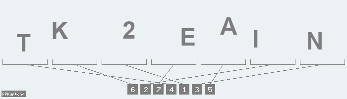 Код подтверждения