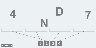 Код подтверждения
