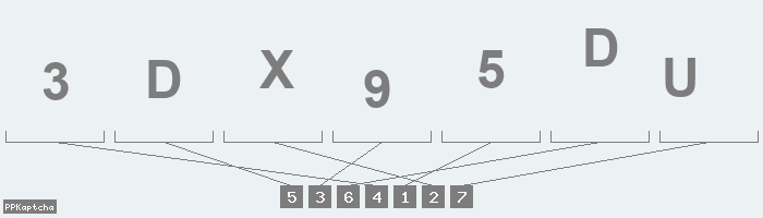 Код подтверждения