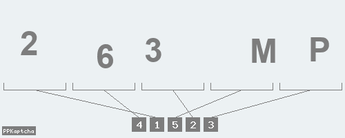 Код подтверждения