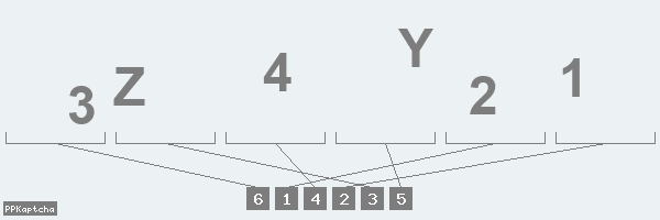 Код подтверждения